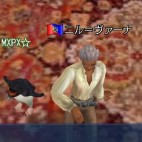 ニル